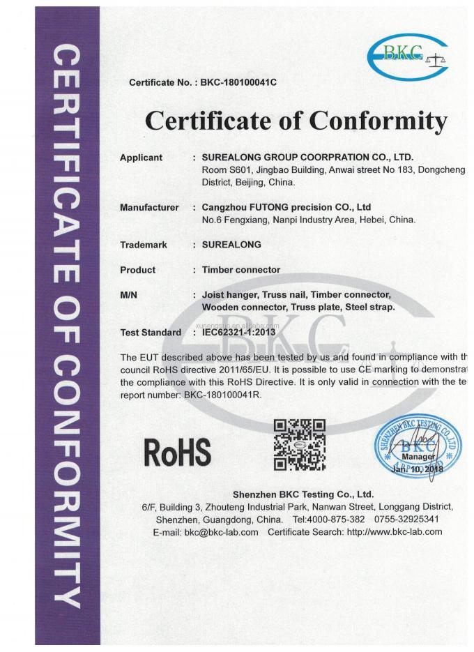 دعامة الحواجز على سطح السفينة ومرفقات الحواجز على سطح السفينة بقدرة وزن تصل إلى 200 رطل 3