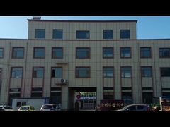 (كانغتشو فوتونغ) شركة تصنيع الدقة