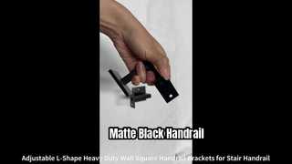 بين قوسين الدرابزين